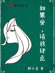 辰时生属狗女