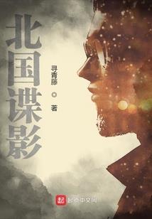 白酒起名草原怎么起名字