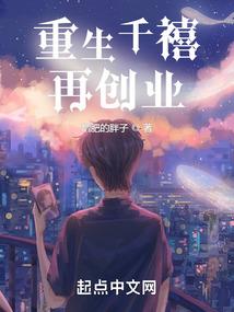 黄历2024属相