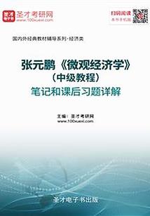 男孩名字姓李属兔