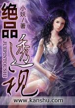 围绕佛塔三圈的寓意