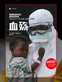如何五行取名