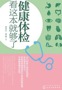 属龙女属鼠男相配吗