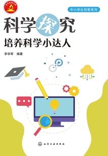 高高在上的打一生肖