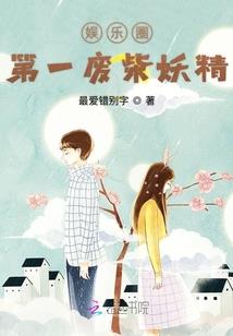 周公解梦鬼号码