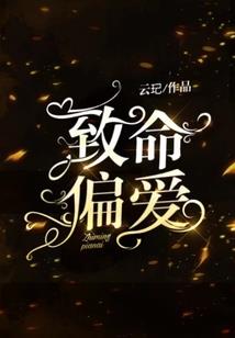一生不赌不得财生肖