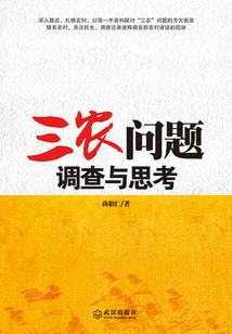 做你怀中猫之类的网名