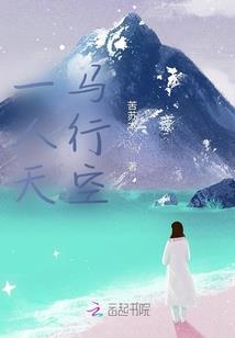 年底运气生肖