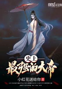 佐助小樱网名