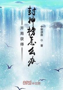 爸爸刘姓妈妈罗姓起名