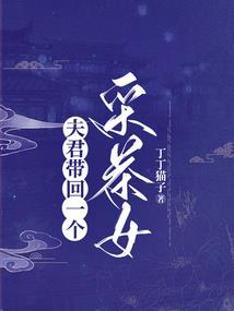 男人买五花肉
