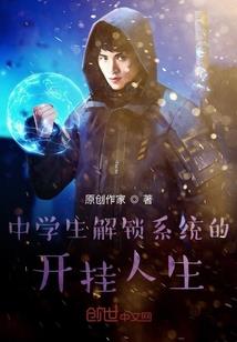 阴历练球是几
