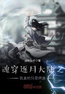 姓肖男孩取名属龙