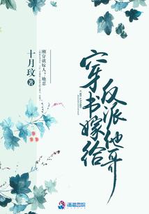 馋老婆运势