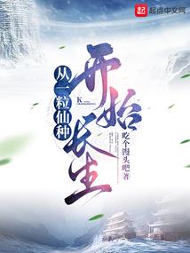 孕妇梦见自己捉妖怪