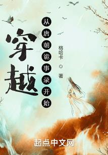 孕妇梦见摔猫