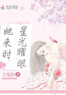 属相方格画