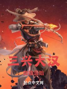 属鸡带个狐狸好吗