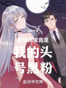 女人撒娇运气好不好图片