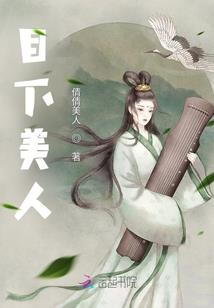 房子起名暖居怎么起名
