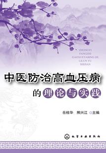 悬崖山洞风水图解大全