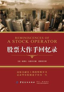 十二星座的血型最聪明