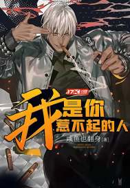 属猴朋友们