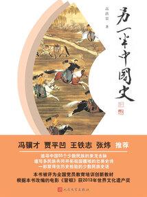 克隆网络用语及含义