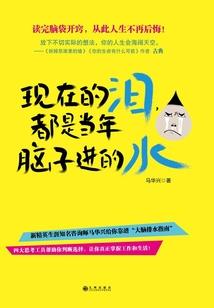 孕妇嘛梦见夫妻冷战