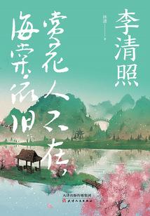 孕妇梦到胎动非常厉害