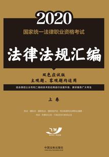 农历15出门打工好不好