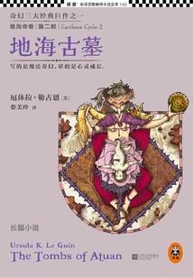 东莞五月份的天气