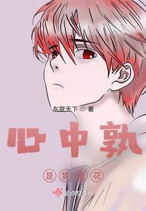 星座标识图图标含义