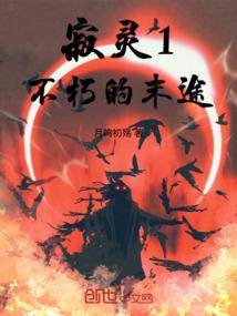 辉跃字的含义