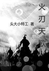 广西石马湖风水布局