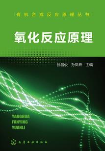 属猪男朋友蛋糕颜色