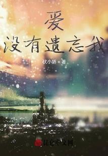 这周属虎与属牛运气好吗