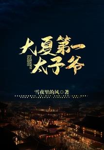 属虎属牛的买楼房几楼好