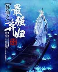 子义的含义是什么