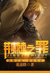 孕妇梦见黄色乌龟