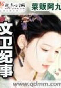 白银案运气好