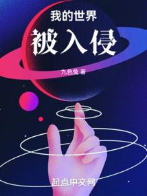 属鸡女住几层最好