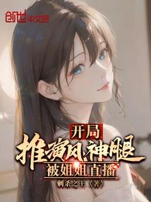属猴过生日文案