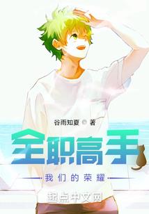 属龙生肖挂件