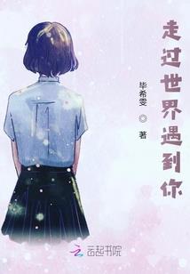 属兔的人克制什么
