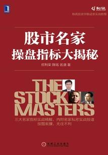 女人梦到牛是什么意思