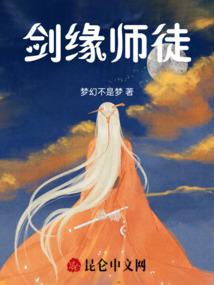 龙男属什么生肖