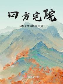梦到抓到大蛇周公解梦
