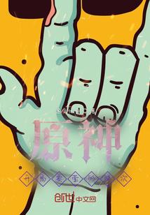 生肖兔汽车风水