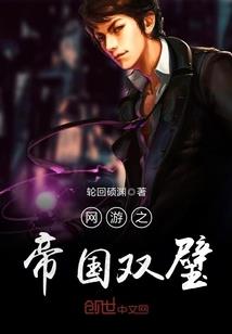 梦到医院找人